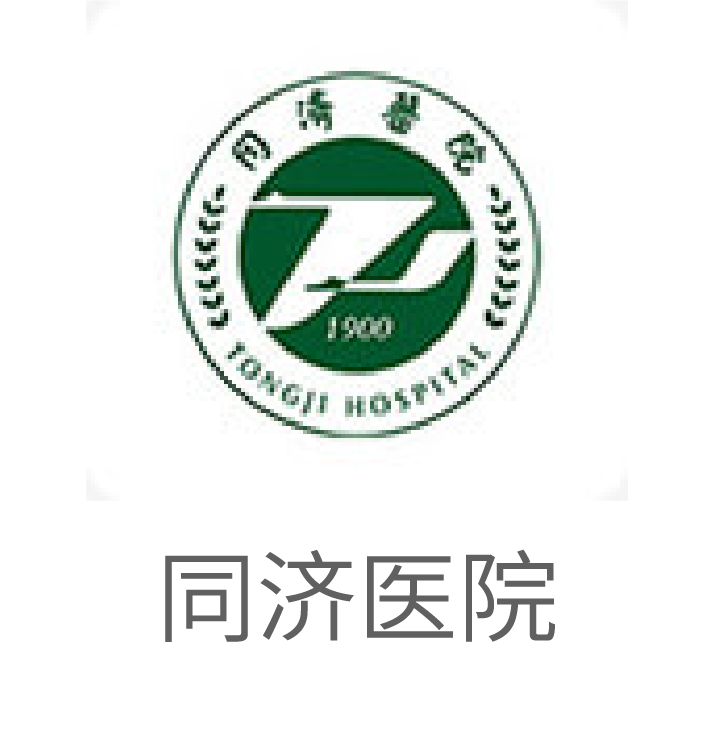 合作伙伴